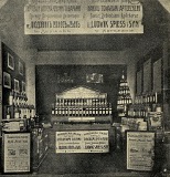 Kiosk firmy Ludwik Spiess i Syn na wystawie częstochowskiej