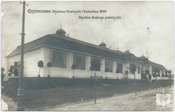 Wydawnictwo Imperial (seria IV)