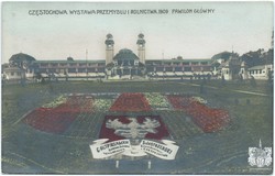 Wydawnictwo Imperial (seria V?)