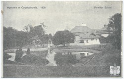 Wystawa w Częstochowie. 1909. Pawilon Sztuki z bramą wjazdową. Fot. A. Piotrowski. Wydawnictwo Andrzeja Piotrowskiego (seria I)
