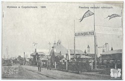 Wystawa w Częstochowie. 1909. Pawilony narzędzi rolniczych. Fot. A. Piotrowski. Wydawnictwo Andrzeja Piotrowskiego (seria I)