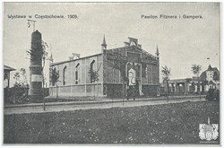 Wystawa w Częstochowie. 1909. Pawilon Fitznera i Gampera. Fot. A. Piotrowski. Wydawnictwo Andrzeja Piotrowskiego (seria I)