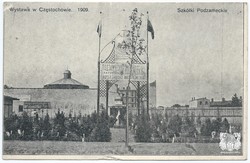 Wystawa w Częstochowie. 1909. Szkółki Podzameckie. Fot. A. Piotrowski. Wydawnictwo Andrzeja Piotrowskiego (seria I)