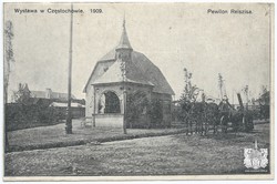 Wystawa w Częstochowie. 1909. Pawilon Reiszisa. Fot. A. Piotrowski. Wydawnictwo Andrzeja Piotrowskiego (seria I)