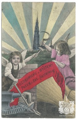 Pozdrowienie z Wystawy Przemysłu i Rolnictwa w Częstochowie 1909r. Wydawnictwo B-ci Rzepkowicz. Warszawa (seria I)