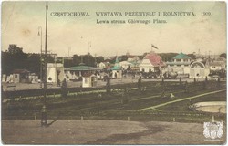 CZĘSTOCHOWA. WYSTAWA PRZEMYSŁU I ROLNICTWA. 1909. Lewa strona Głównego Placu. Fot. W. Wesołowski. Wydawnictwo B-ci Rzepkowicz. Warszawa (seria II)
