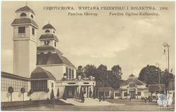 CZĘSTOCHOWA. WYSTAWA PRZEMYSŁU I ROLNICTWA. 1909. Pawilon Główny. Pawilon Ogólno-Kulturalny. Fot. W. Wesołowski. Wydawnictwo B-ci Rzepkowicz. Warszawa (seria III)