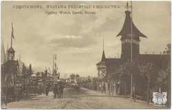 CZĘSTOCHOWA. WYSTAWA PRZEMYSŁU I ROLNICTWA. 1909. Ogólny Widok Lewej Strony. Fot. W. Wesołowski. Wydawnictwo B-ci Rzepkowicz. Warszawa (seria III)