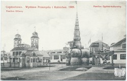 Częstochowa. Wystawa Przemysłu i Rolnictwa. 1909. Pawilon Główny. Pawilon Ogólno-Kulturalny. Wydawnictwo B-ci Rzepkowicz. Warszawa (seria VI)