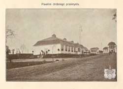 Pawilon drobnego przemysłu.