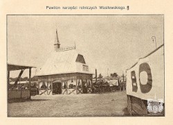 Pawilon narzędzi rolniczych Wasilewskiego.