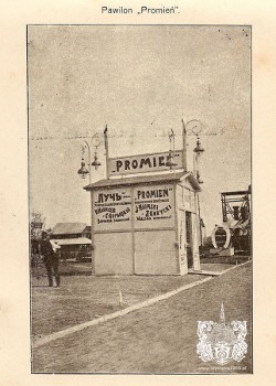 Pawilon &bdquo;Promień&rdquo;